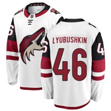 Men's Fanatics Branded Arizona Coyotes Ilya Lyubushkin White Away Jersey - Breakaway