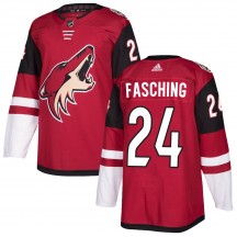 Youth Adidas Arizona Coyotes Hudson Fasching Maroon Home Jersey - Authentic