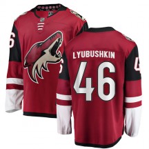 Men's Fanatics Branded Arizona Coyotes Ilya Lyubushkin Red Home Jersey - Breakaway