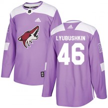 Men's Adidas Arizona Coyotes Ilya Lyubushkin Purple Fights Cancer Practice Jersey - Authentic