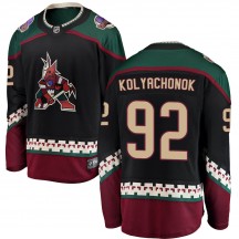 Men's Fanatics Branded Arizona Coyotes Vladislav Kolyachonok Black Alternate Jersey - Breakaway