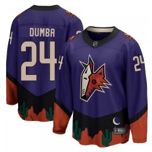 Men's Fanatics Branded Arizona Coyotes Matt Dumba Purple 2020/21 Special Edition Jersey - Breakaway