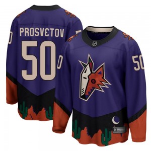 Men's Fanatics Branded Arizona Coyotes Ivan Prosvetov Purple 2020/21 Special Edition Jersey - Breakaway