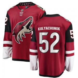 Youth Fanatics Branded Arizona Coyotes Vladislav Kolyachonok Red Home Jersey - Breakaway