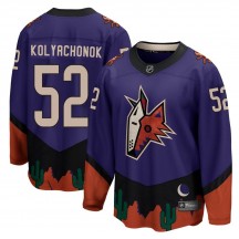 Youth Fanatics Branded Arizona Coyotes Vladislav Kolyachonok Purple 2020/21 Special Edition Jersey - Breakaway