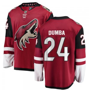 Youth Fanatics Branded Arizona Coyotes Matt Dumba Red Home Jersey - Breakaway